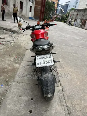 Bajaj Pulsar NS 160 2022 Red