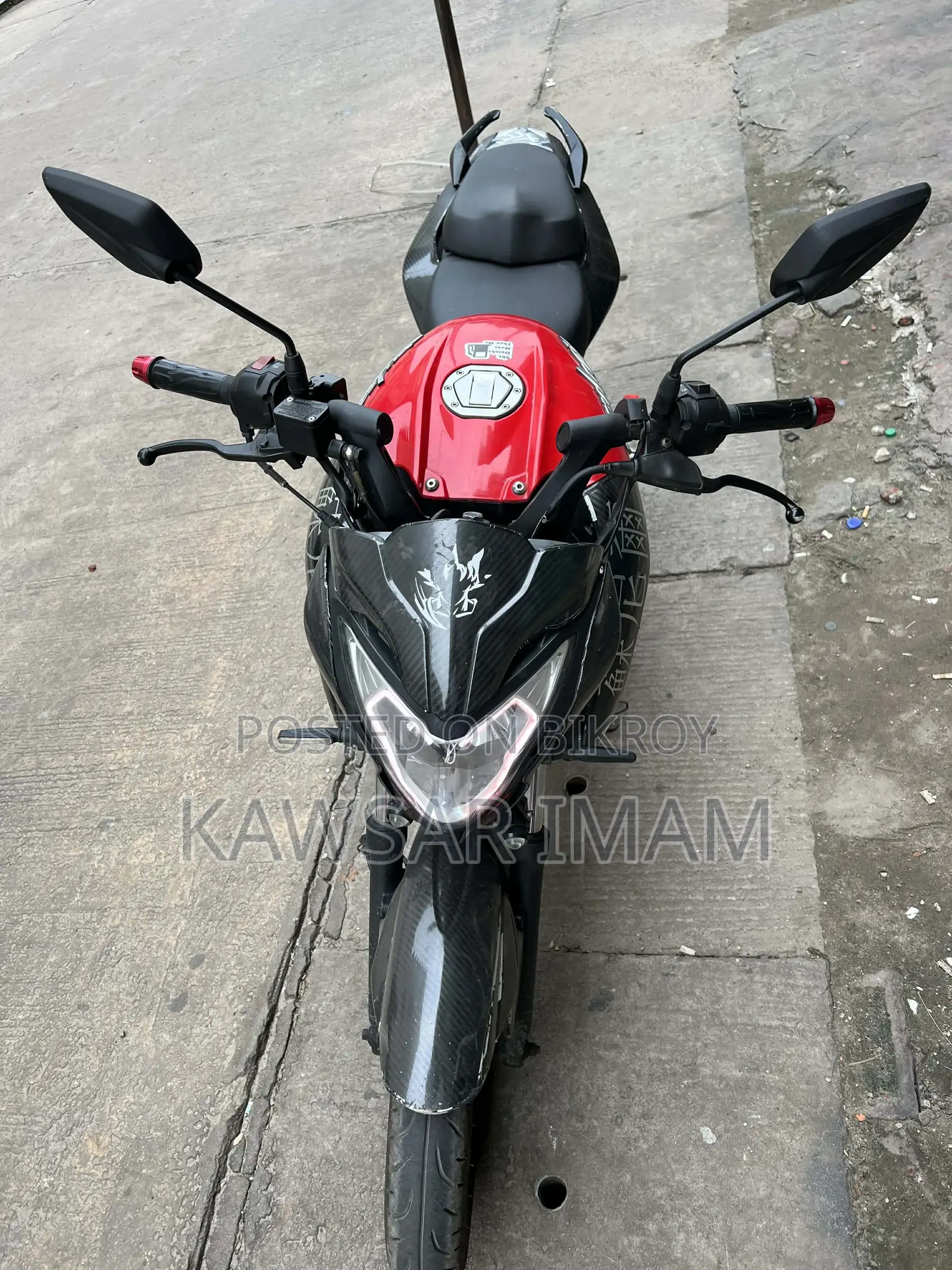 Bajaj Pulsar NS 160 2022 Red