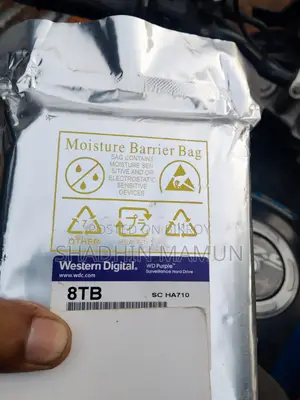 ৮ টিবি ডব্লিউডি হার্ড ডিস্ক