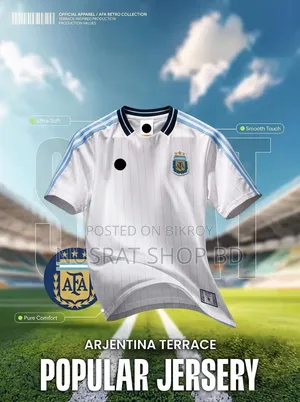 For You World Cup Embroidery Jersey