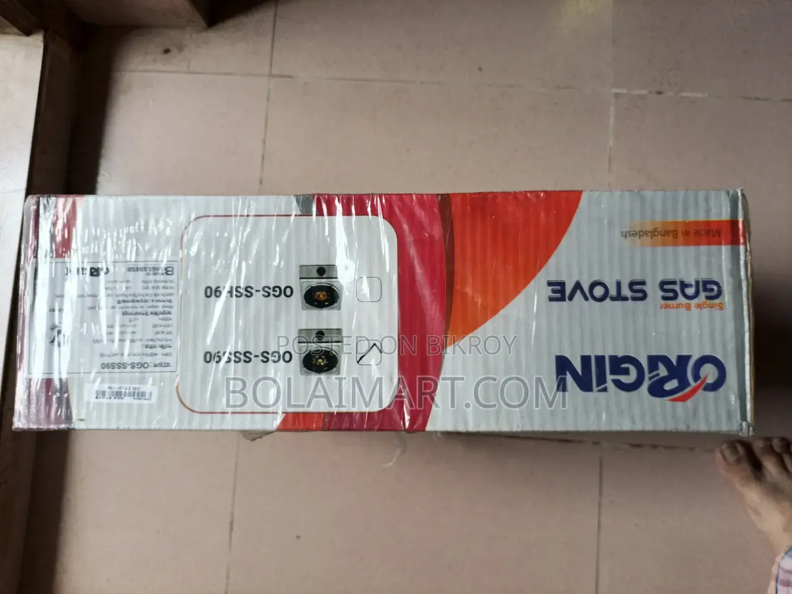 Origin Single Gas Stove Sss90