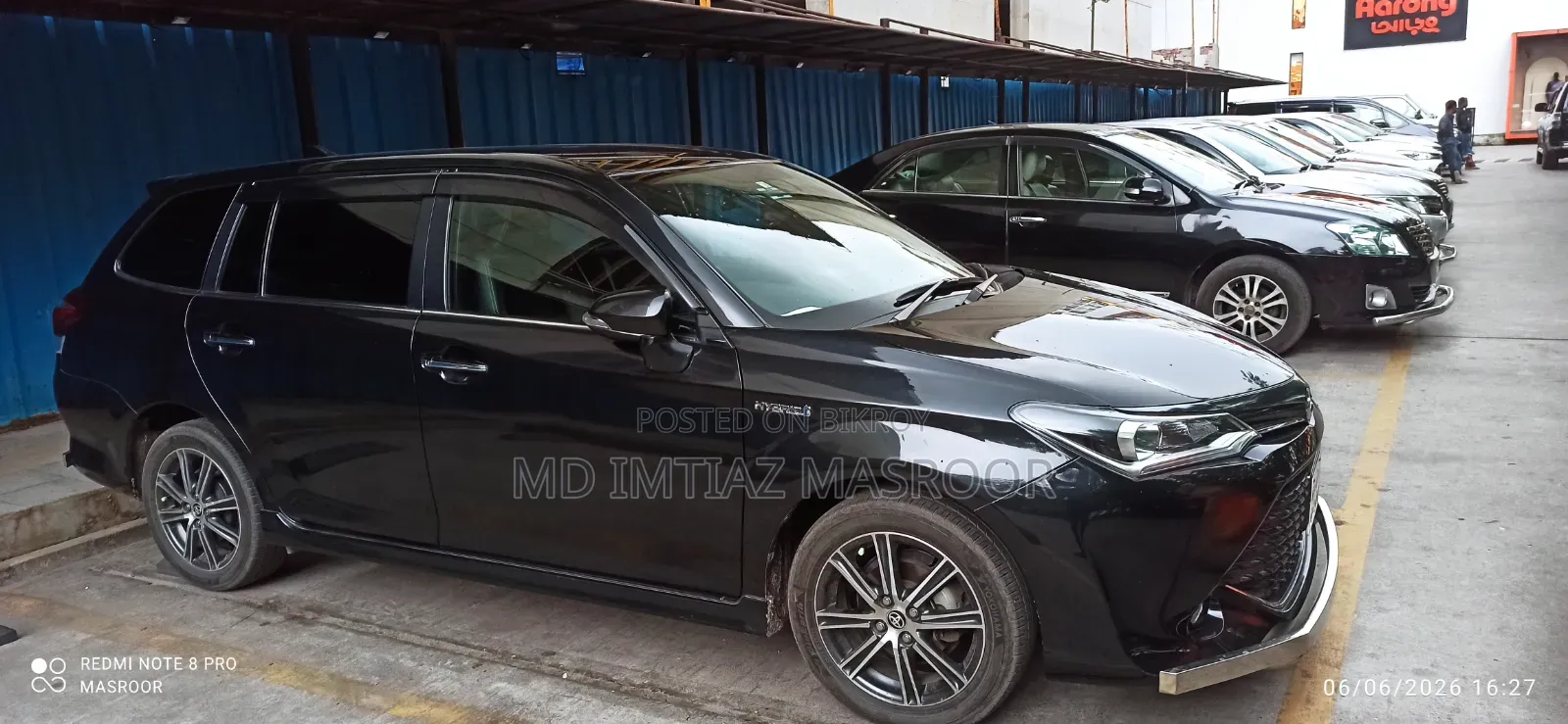 Toyota Corolla 2016 Black