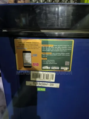 Vision Fridge