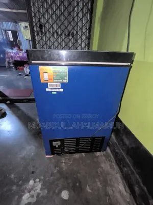 Vision Fridge