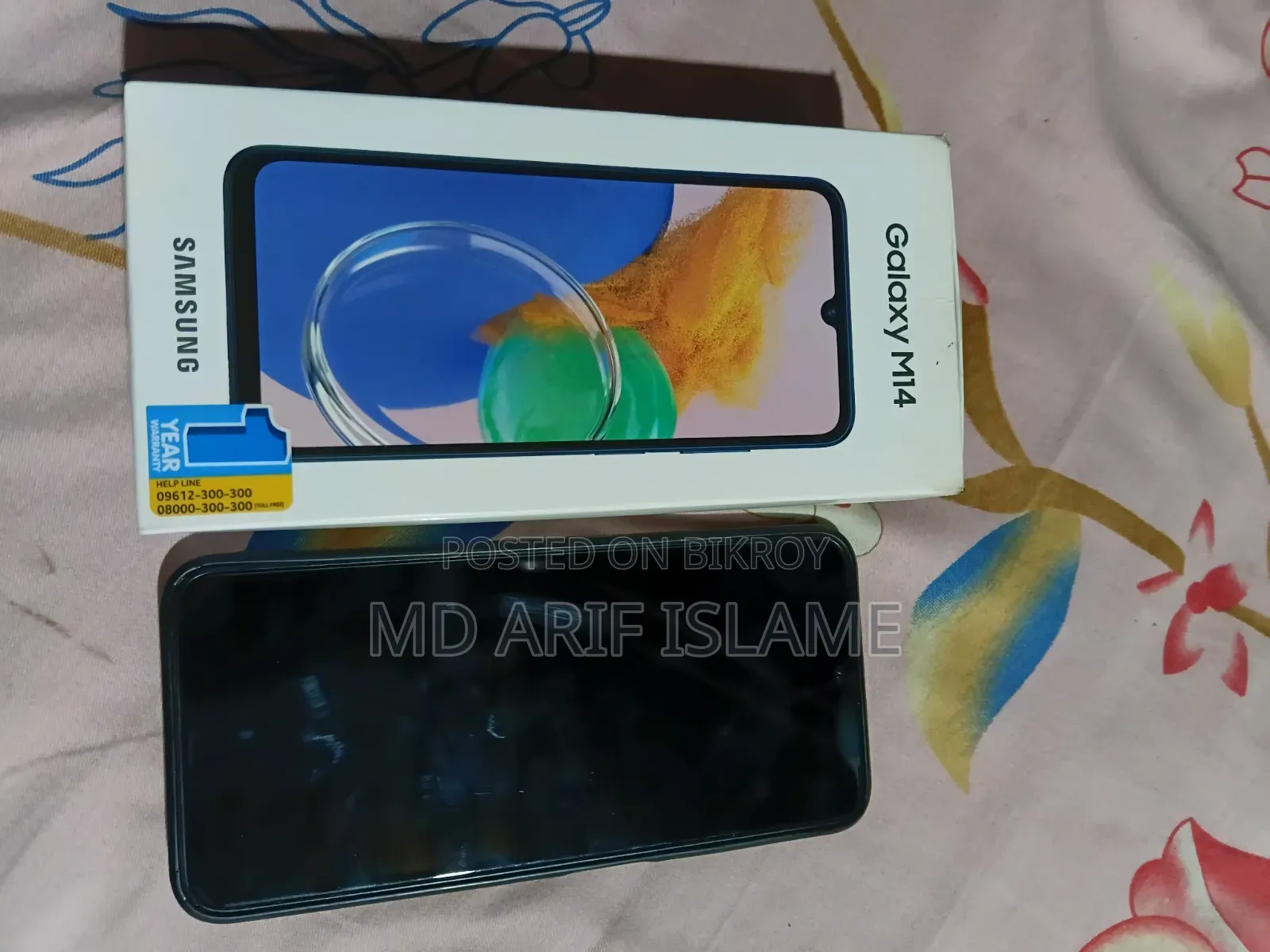 Samsung Galaxy M14 4G 128 GB Black