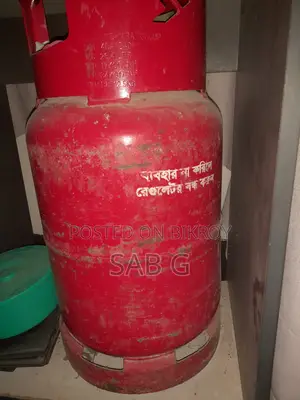 Bashundhara Gas Cylinder - 12 kg