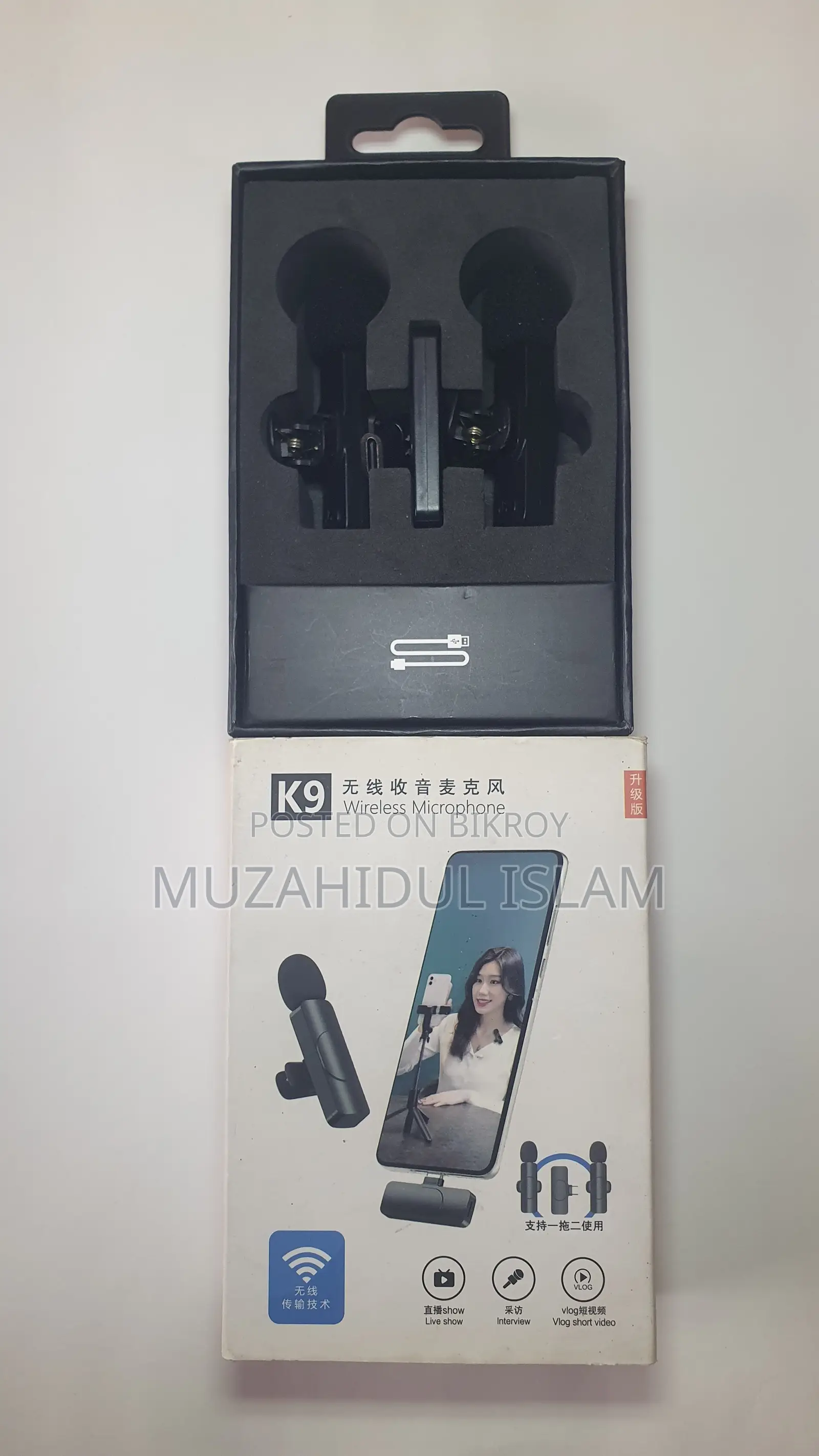 K9 Wireless Microphone