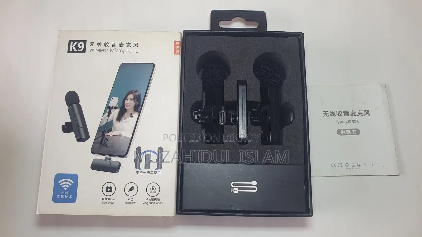 K9 Wireless Microphone