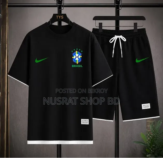 World Cup Mash T-Shirt and Short Pant Set