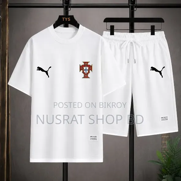 World Cup Mash T-Shirt and Short Pant Set