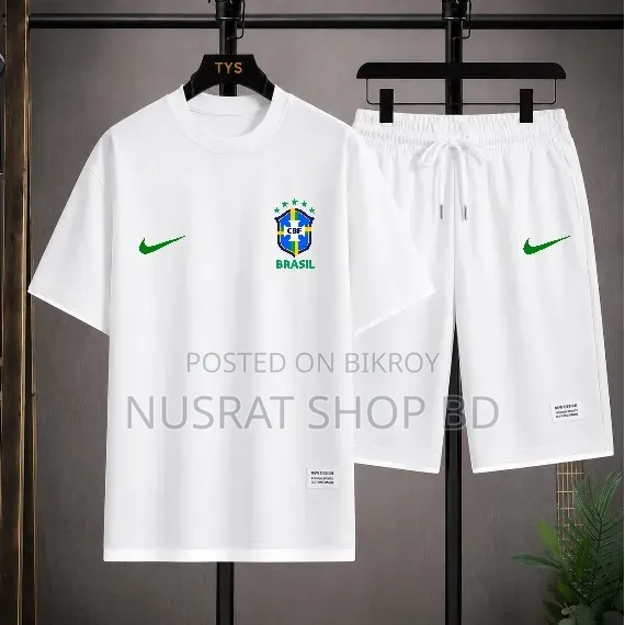 World Cup Mash T-Shirt and Short Pant Set