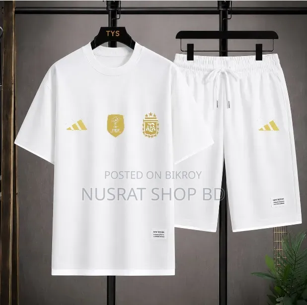 World Cup Mash T-Shirt and Short Pant Set