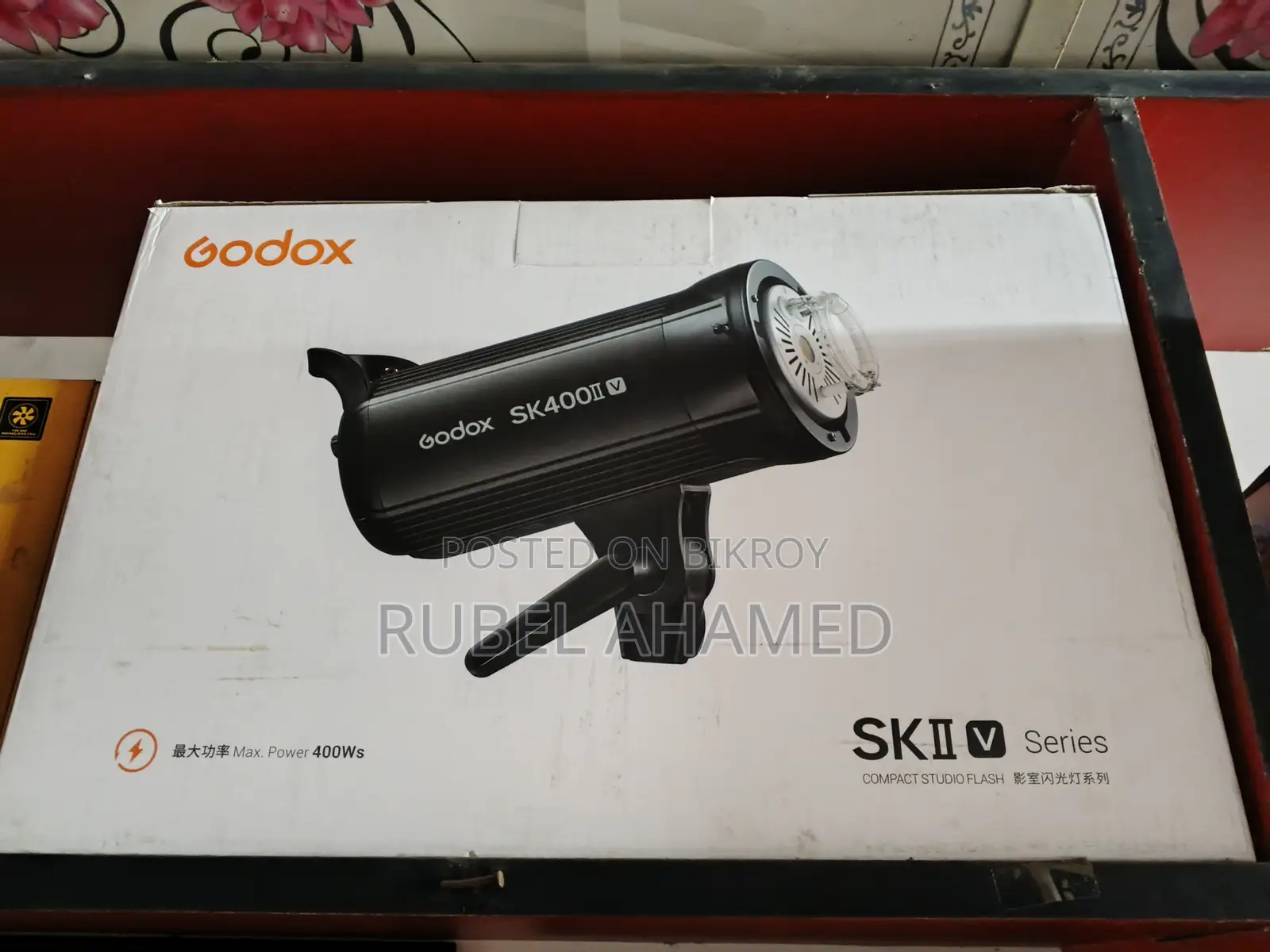 Full light setup will be sold