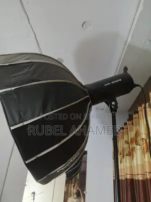 Full light setup will be sold