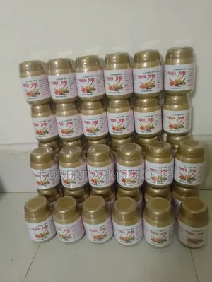 Wholesale sale of some natural products