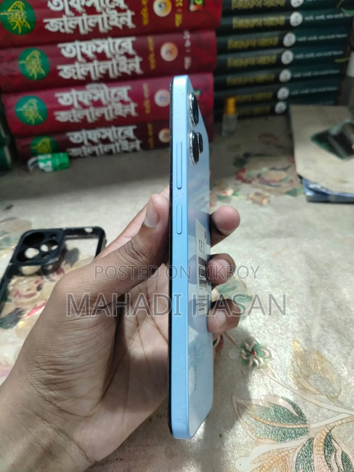 Xiaomi Redmi 12 256 GB