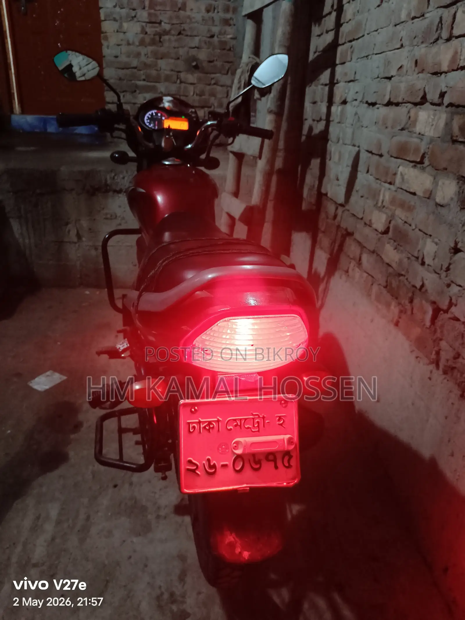 Royal RY125 2016 Red