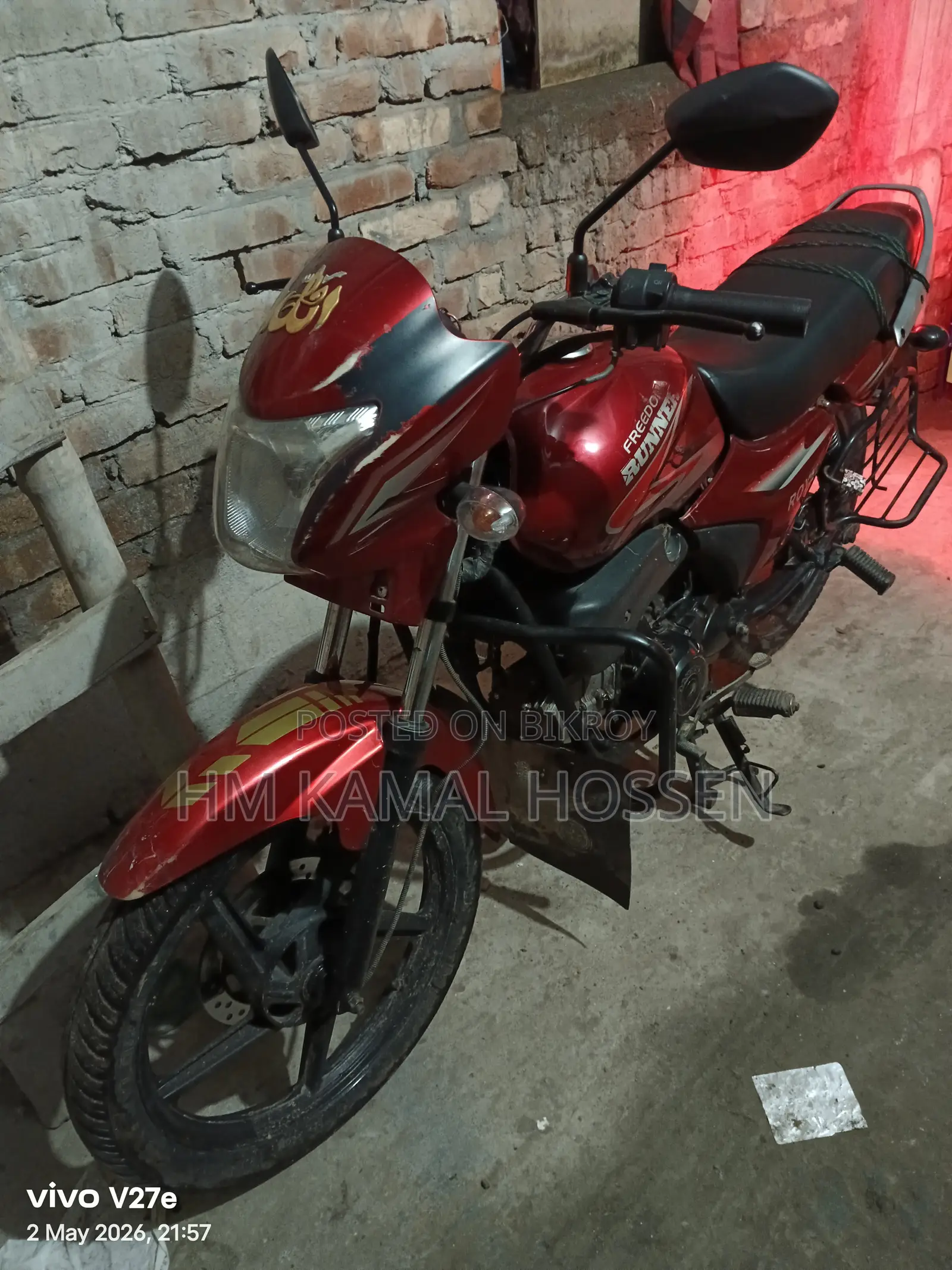 Royal RY125 2016 Red