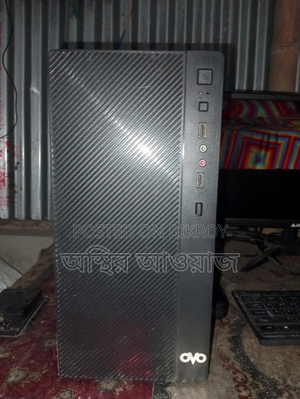 Desktop Computer 8GB SSD 128GB