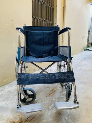 ফোল্ডেবল হুইল চেয়ার