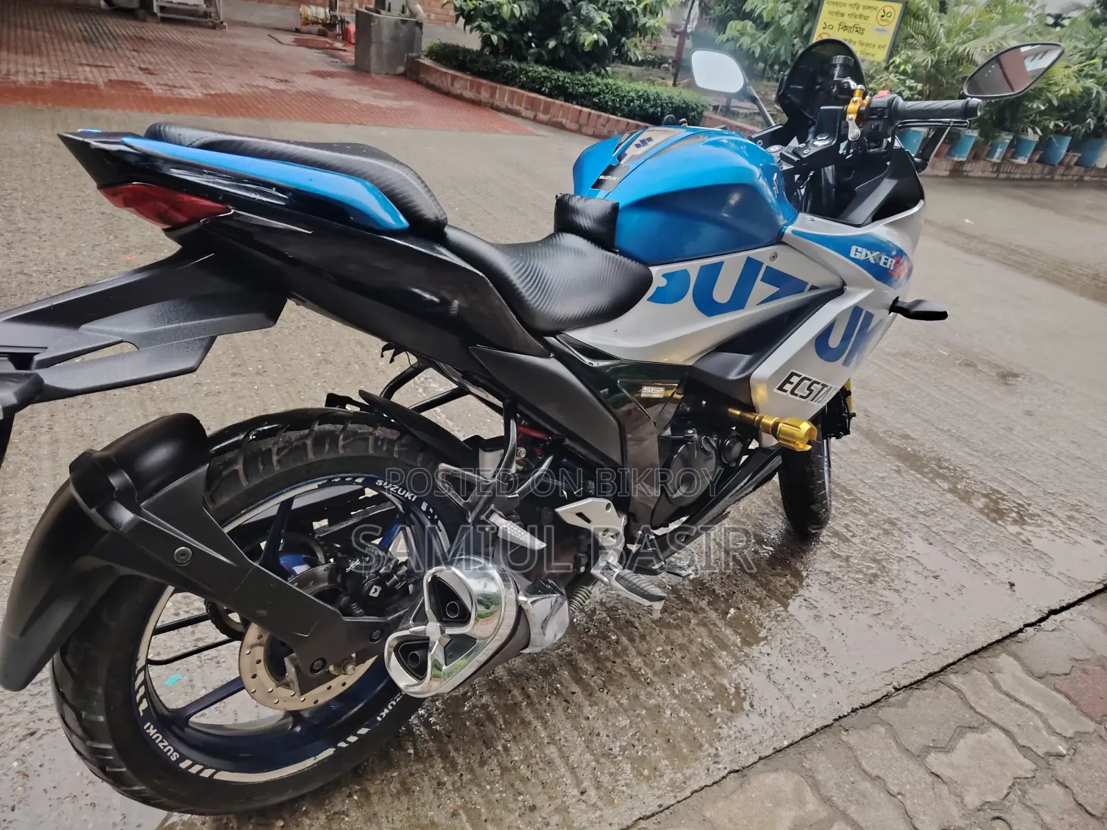 Suzuki Gixxer SF FI 2023 Blue