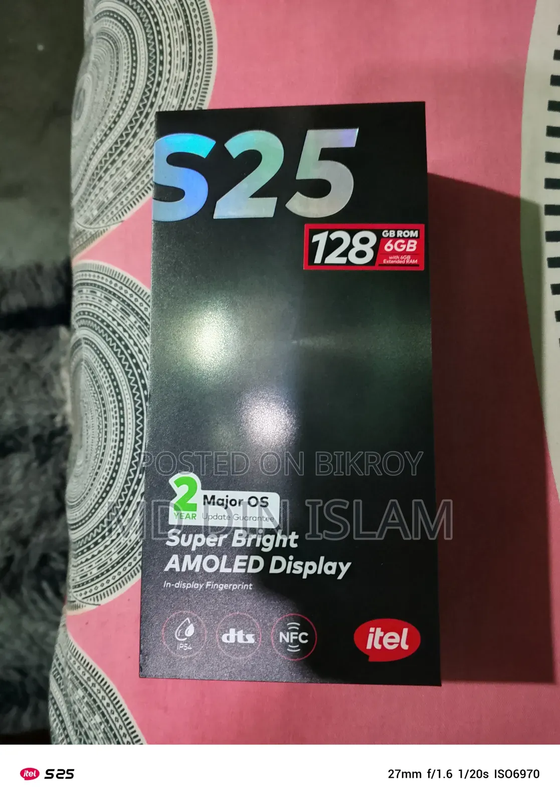 Itel S25 128 GB Black