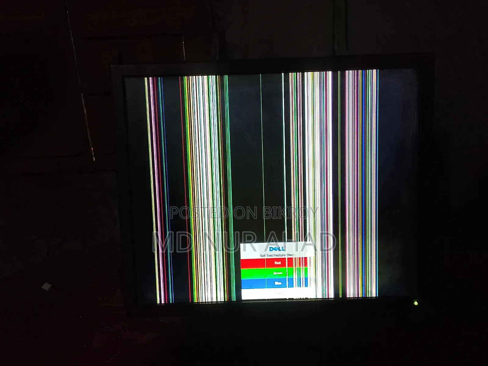 21" Square Dell Monitor