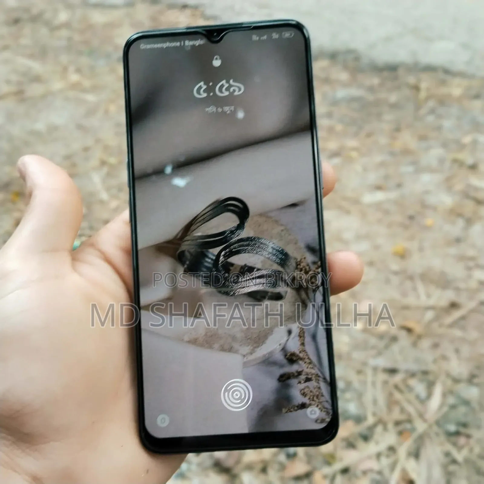 Oppo F17 128 GB Blue