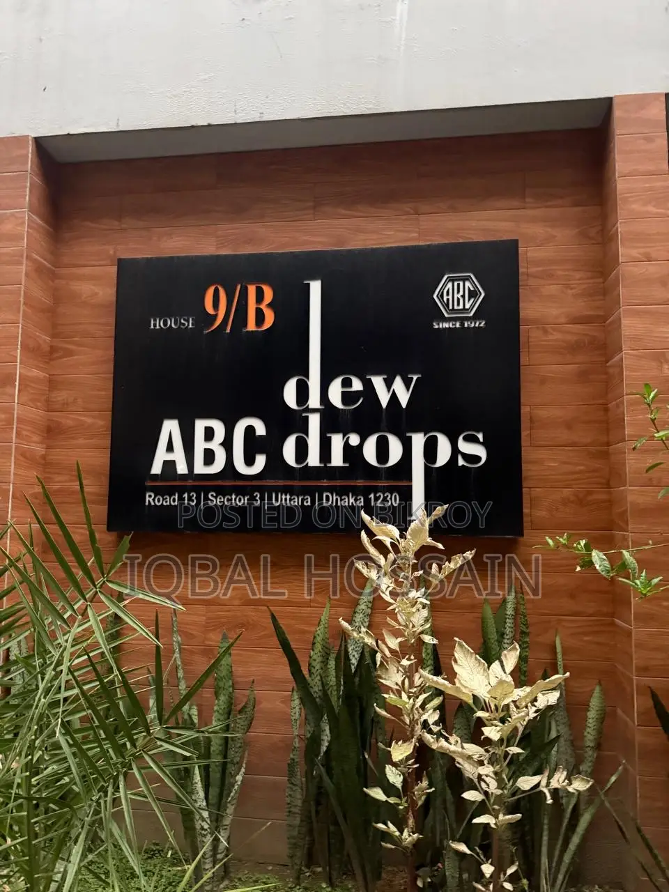 3-Bedroom Apartment in Abc Drops, Uttara for Sale