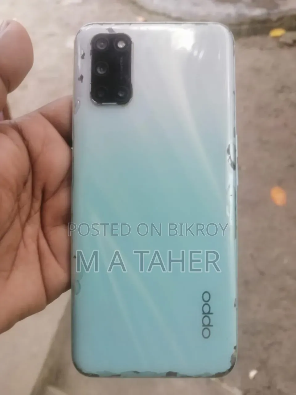 Oppo A52 128 GB Green