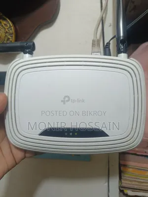 টিপি লিংক রাউটার