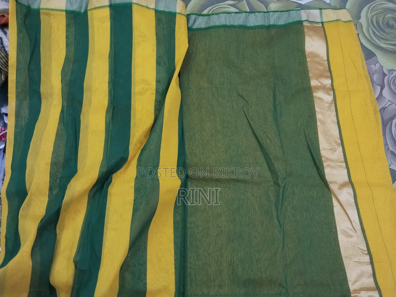 সবুজ হলুদ শাড়ি