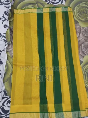 সবুজ হলুদ শাড়ি