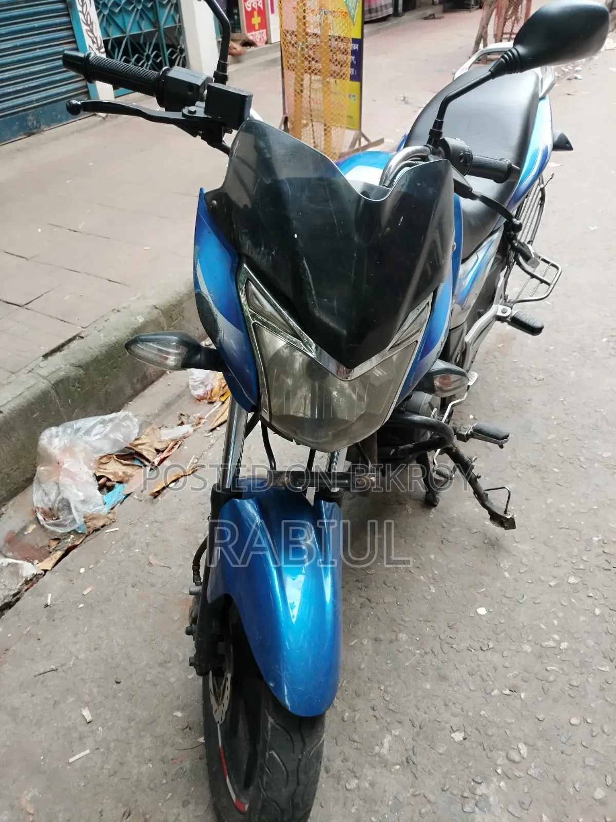 Bajaj Discover 125 2016 Blue