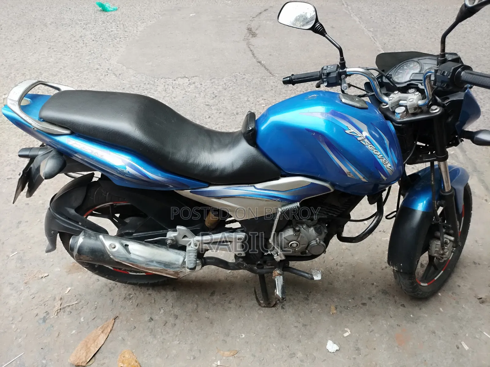 Bajaj Discover 125 2016 Blue