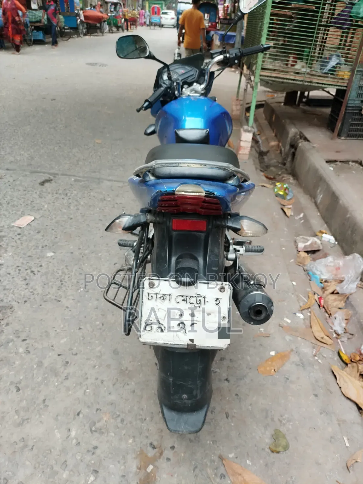 Bajaj Discover 125 2016 Blue