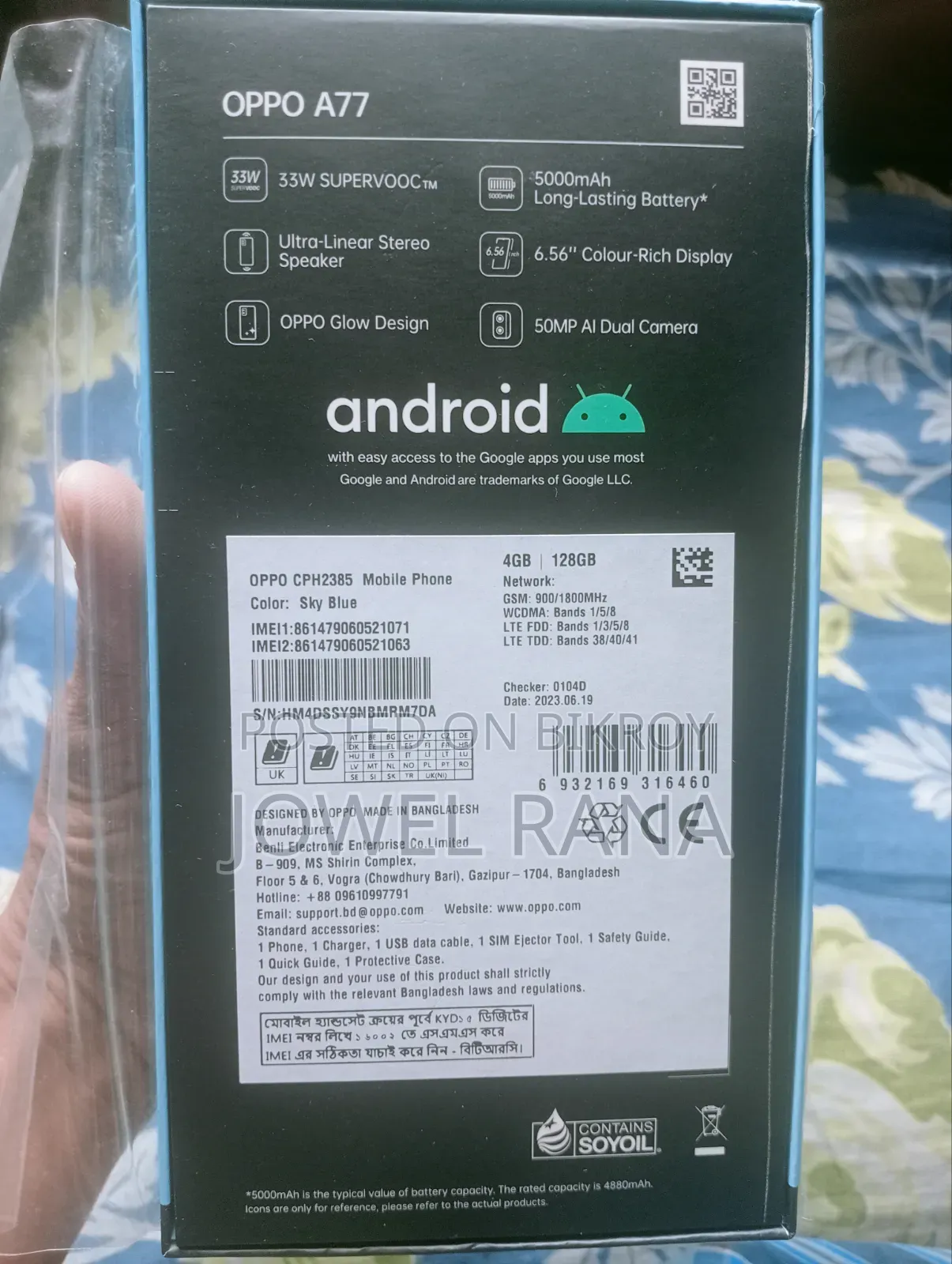 Oppo A77 128 GB Blue