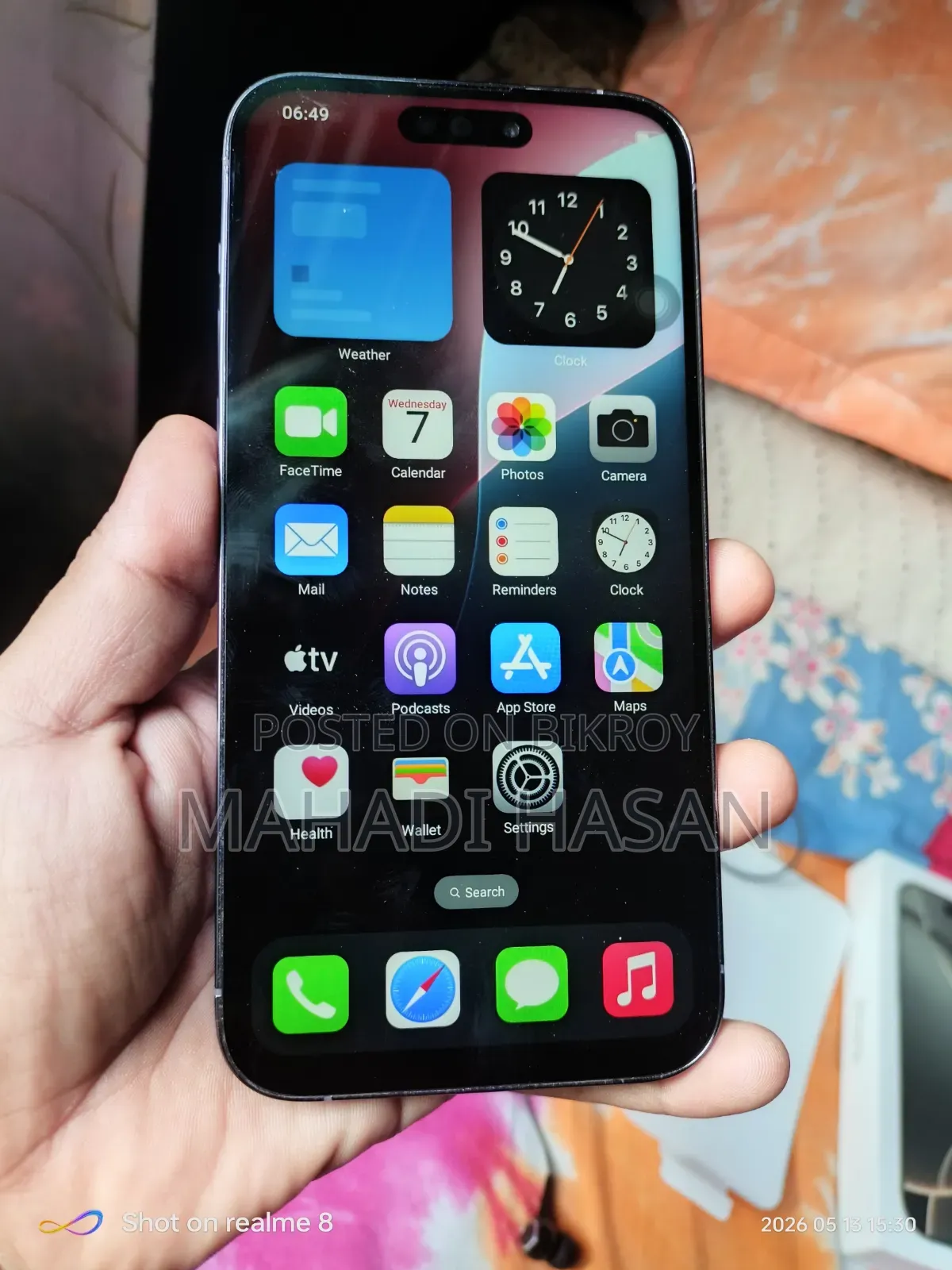 Apple iPhone 16 Pro Max 1 TB Black