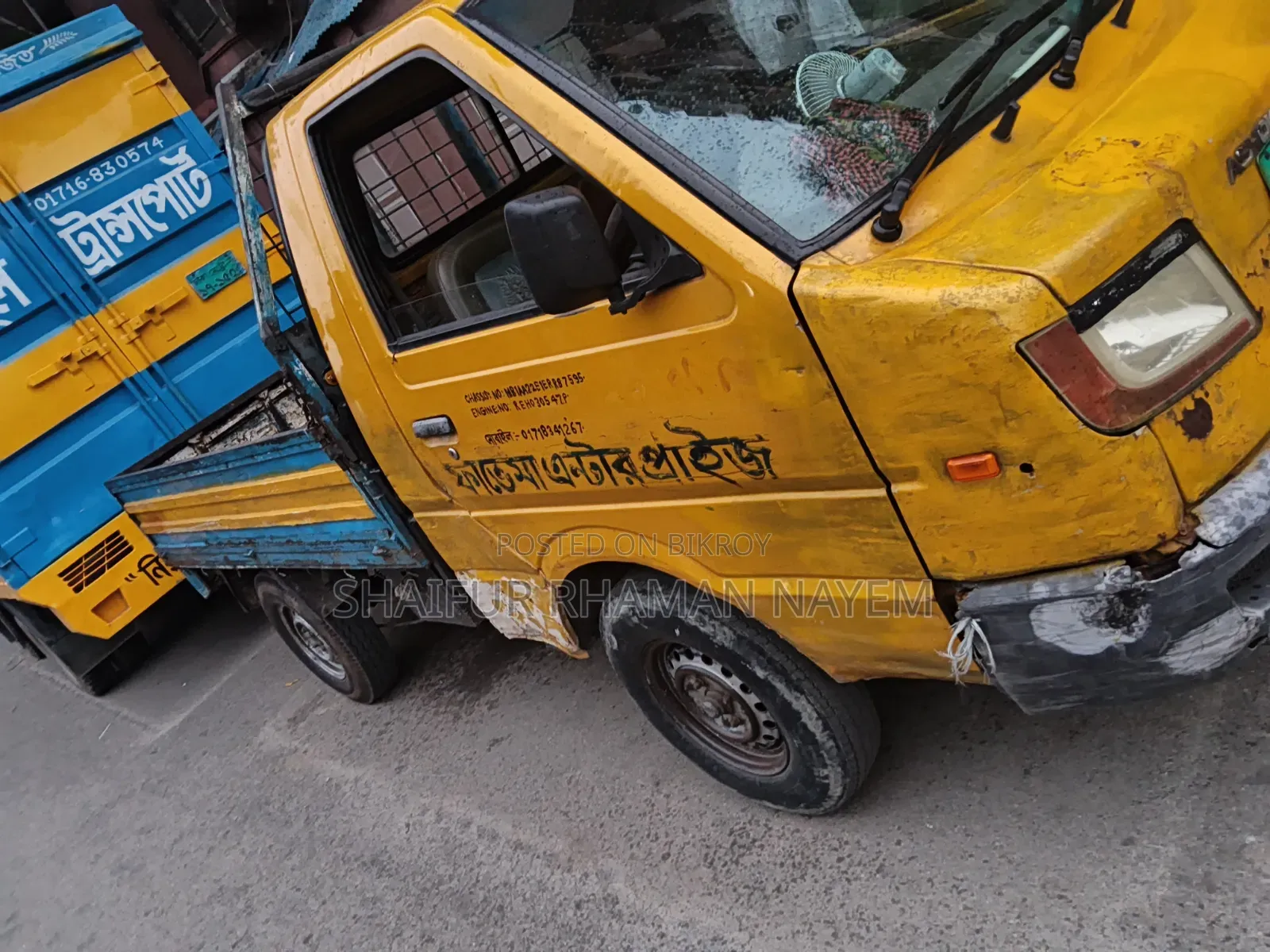 Ashok Leyland