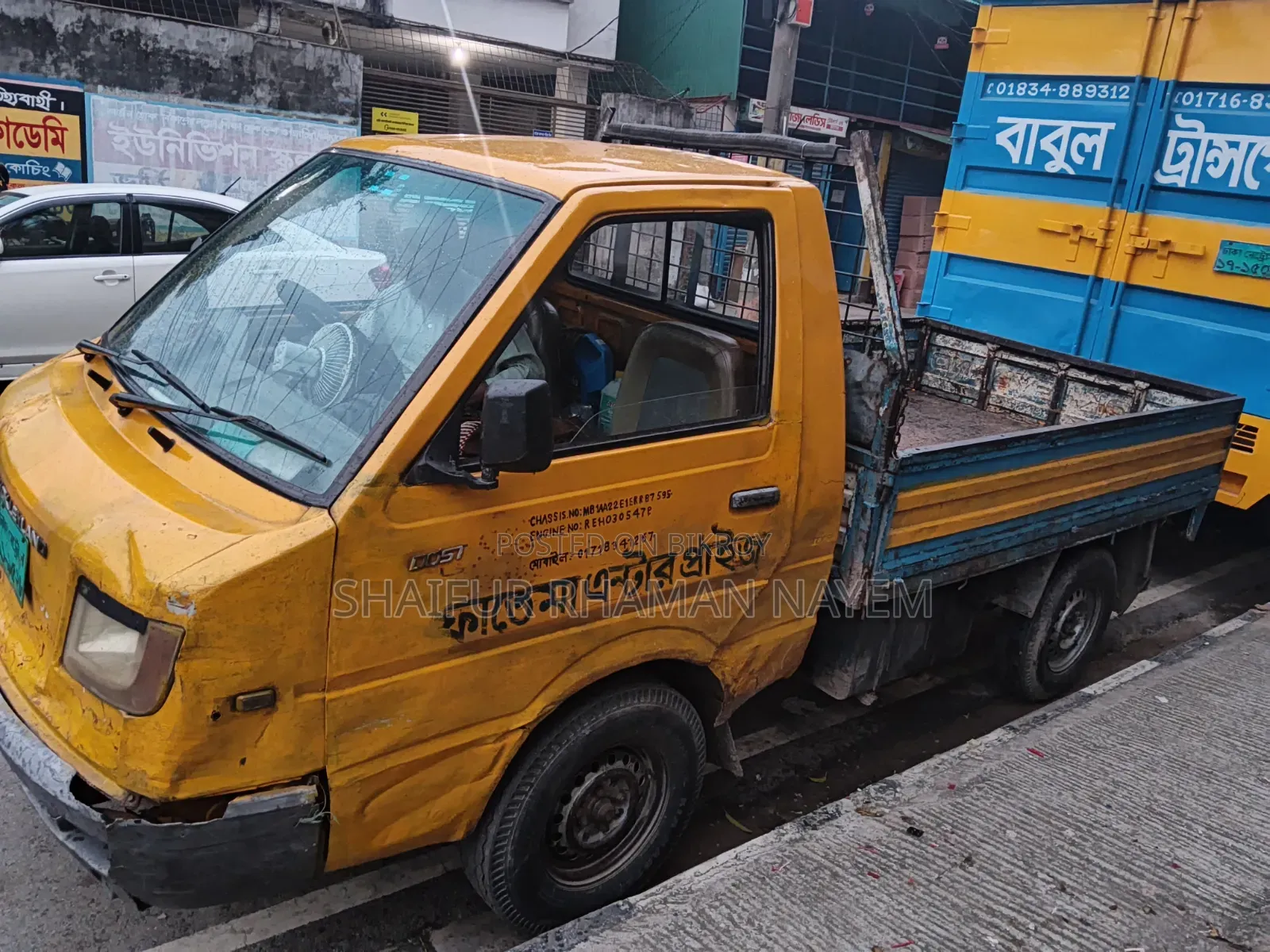 Ashok Leyland