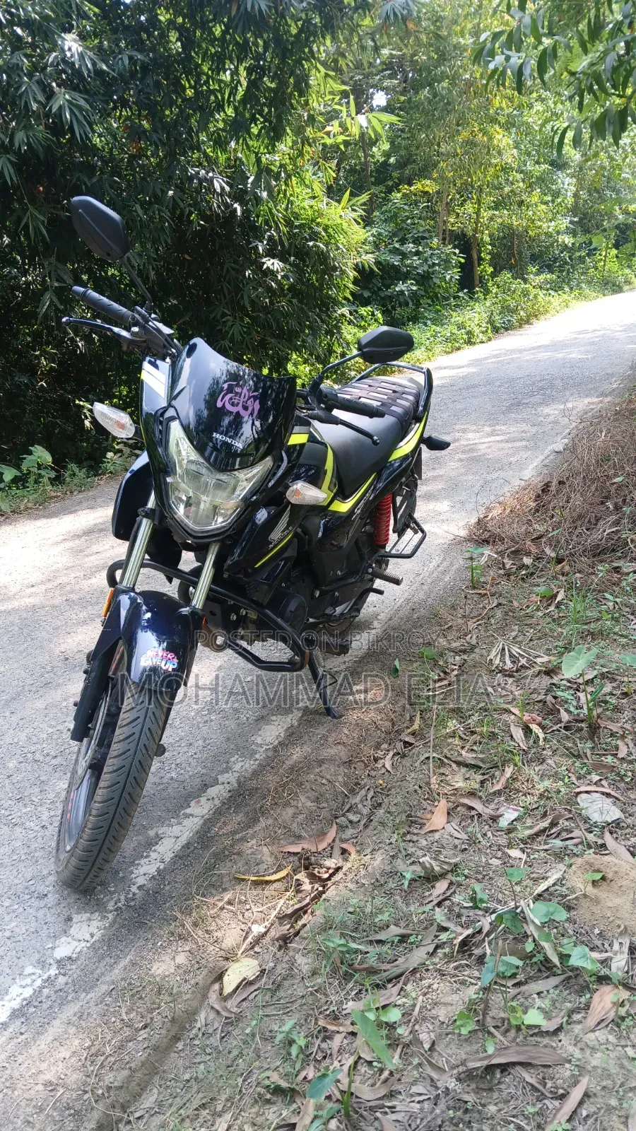 Honda 2025 Blue
