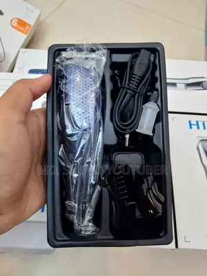 HTC Trimmer