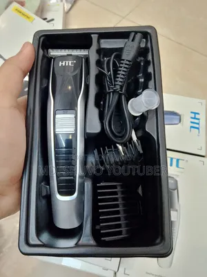 HTC Trimmer