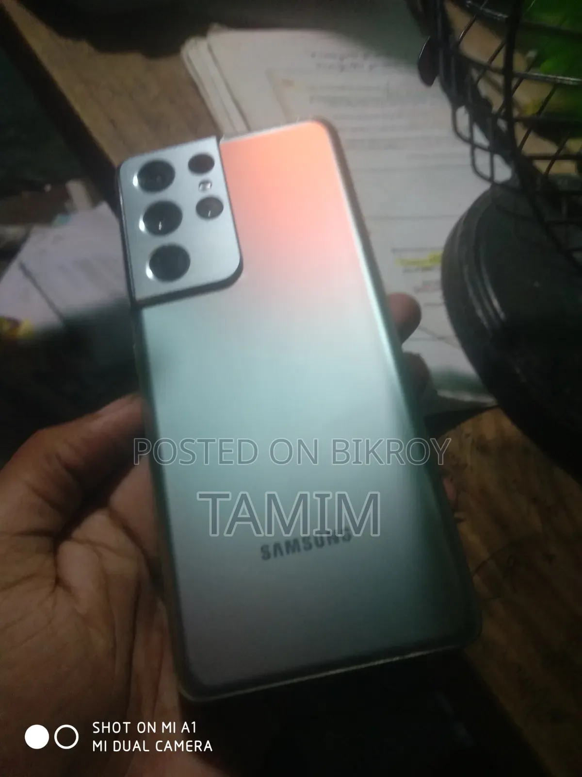 Samsung Galaxy S21 Ultra 5G 128 GB Orange