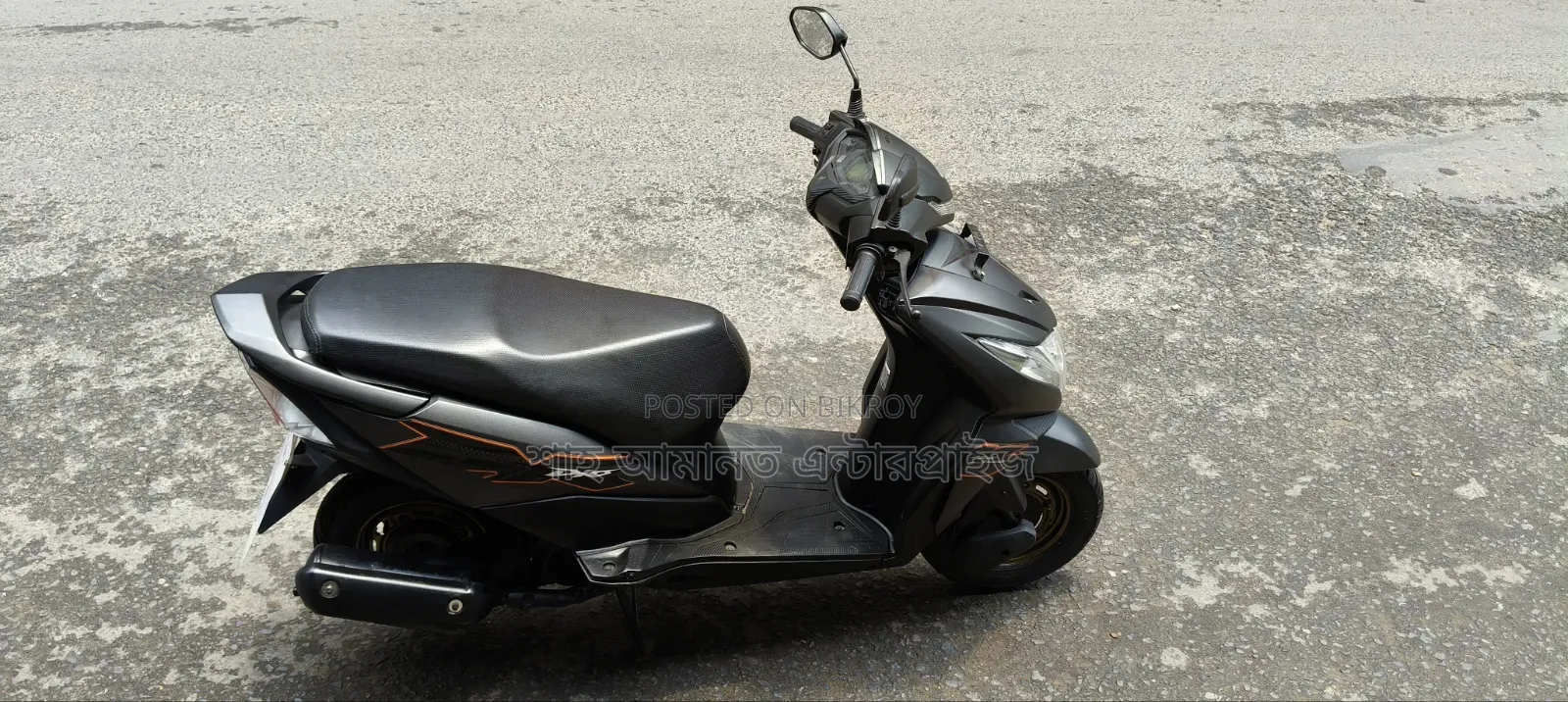 Honda Dio 2026 Orange
