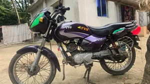 TVS King Deluxe Plus iTouch Start 2008 Purple