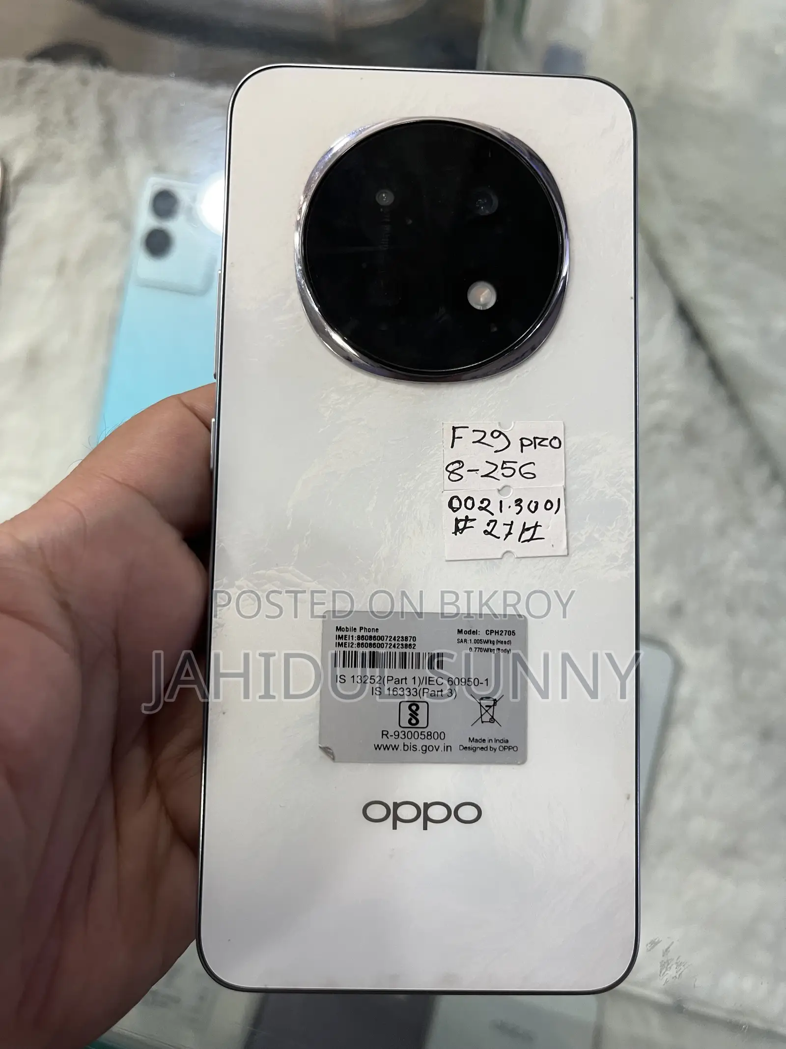 Oppo 256 GB White