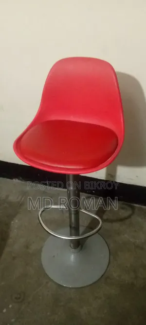 The chair is still in very good condition, the spring is good and it can be adjusted up and down