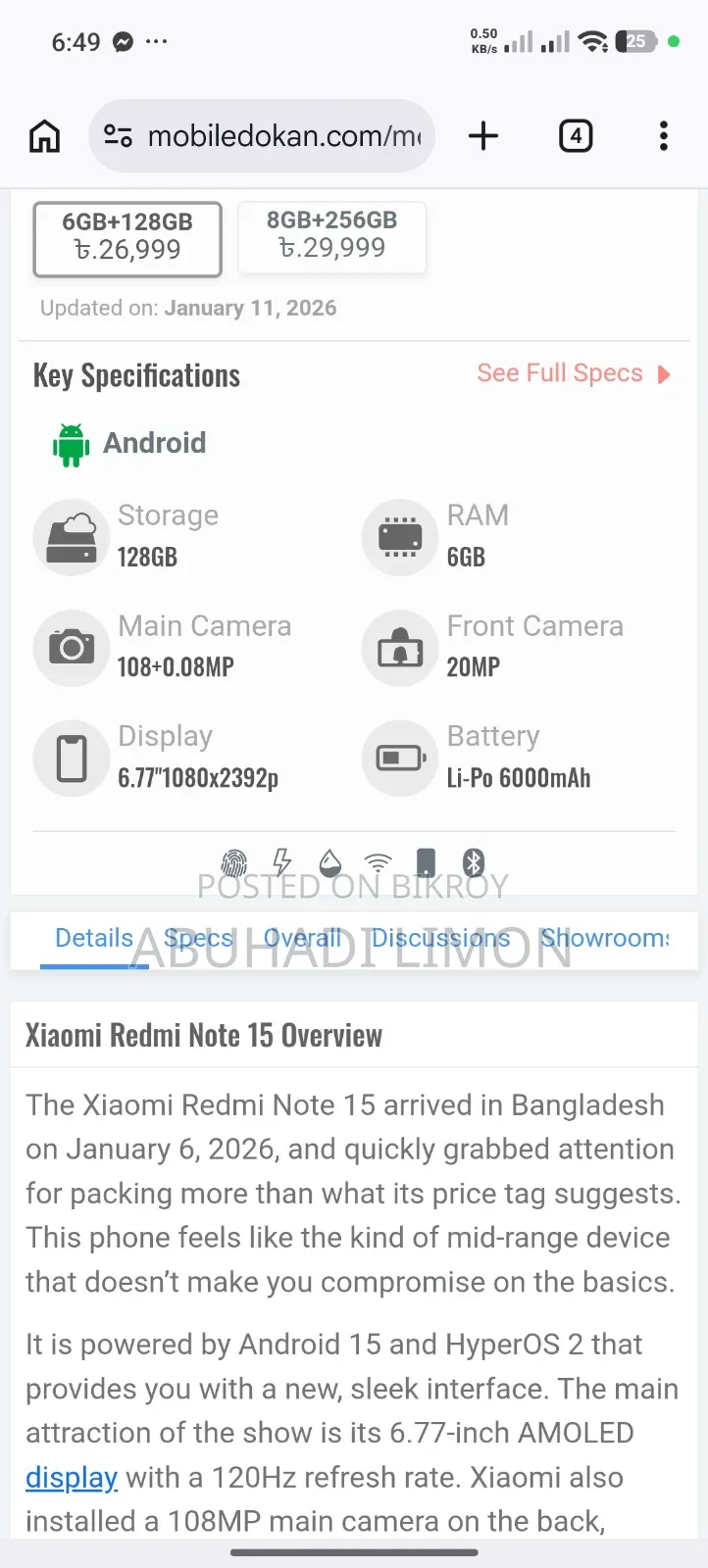 New Xiaomi Redmi Note 15 128 GB Bronze