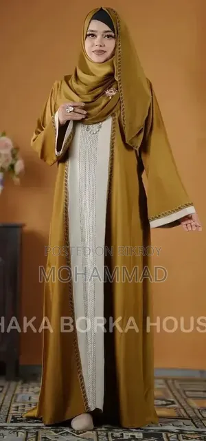 বোরকা বিক্রি